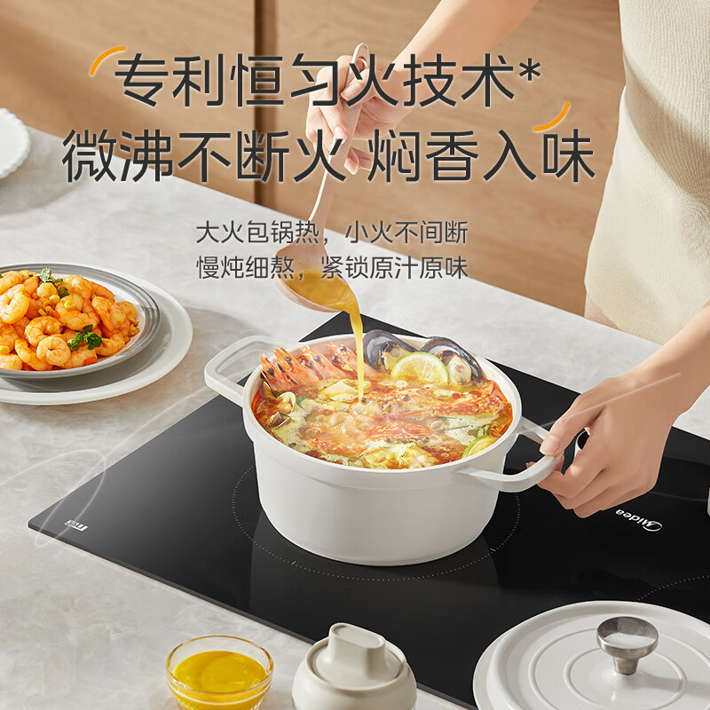 美的(Midea)DZ35CC12Z旋控电磁炉双灶家用3500W大功率(单位:台)黑色高清大图