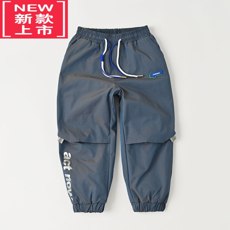 可莉允儿童水晶绒保暖棉裤 男童女童加绒束脚裤 中大童工装裤 冬款童装保暖裤