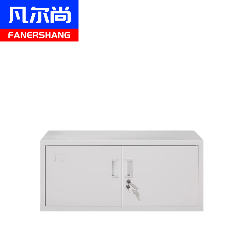 凡尔尚文件柜单节柜850*360*390mm台高清大图