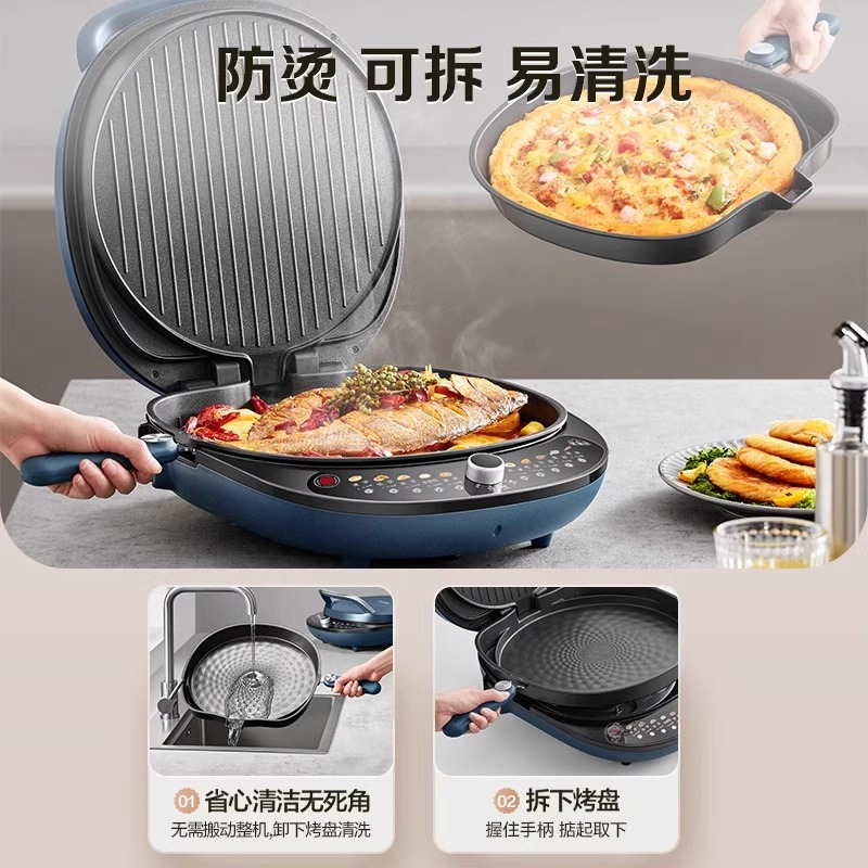 苏泊尔(SUPOR)电饼铛家用电饼档双面加热 可拆洗三明治早餐机煎饼锅 加深加大多功能烙饼锅 抗菌升降JT34RQ875