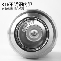 爱菲斯(AFISS)AFS-8314 本牧 纯钢 保温杯 800ml