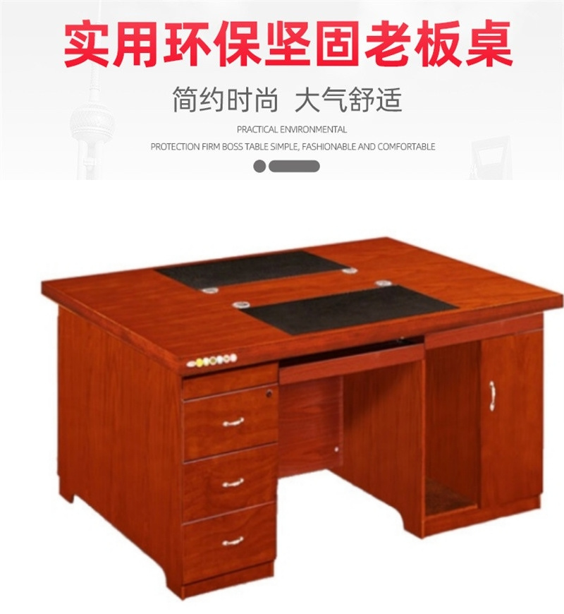 舜灏 SH-HA-1611 班台1.6 单位:张高清大图