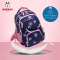 巴布豆小清新印花包儿童书包1513# 17786#小学1-6年级书包