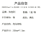 海格利200mm*7.2m 亮光标贴 1.00 盒/卷 (计价单位:卷) 黄色 贴纸 强力粘性 防水防潮 防刮耐撕