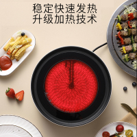 康佳(KONKA)电陶炉KES-22AS02火力11档调节触控式家用茶炉电磁炉智能功率调节 家用触控式不挑锅具