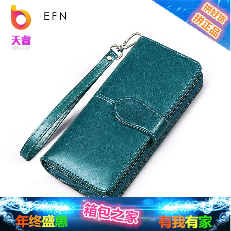钱包女长款2018新款真皮女士钱包韩版潮个性拉链钱夹手拿包