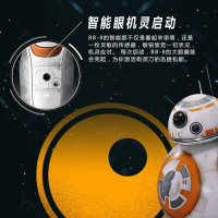 飞利浦 (Philips) 星战系列 充电款 三刀头 全身水洗 干湿两用 旋转式 电动剃须刀SW5700