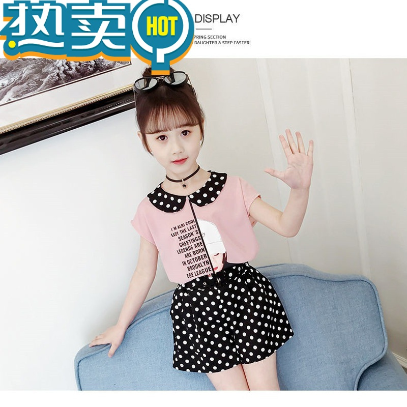绿彩虹光女;童套装夏装2022新款韩版儿童童装女孩洋气短袖时髦两件套短.