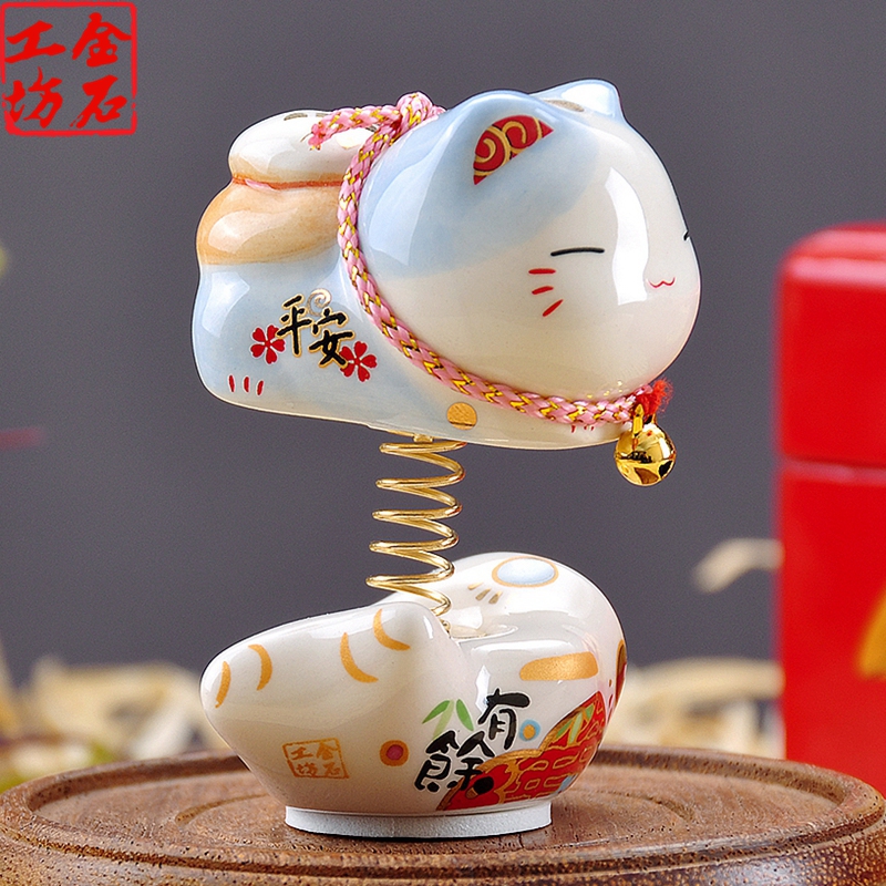猫汽车摆件弹簧公仔陶瓷摇头娃娃车仔送朋友平安车饰 三维工匠 SE6023平安富贵猫高清大图