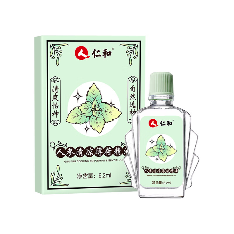 仁和9.2ml人参清凉薄荷精油高清大图