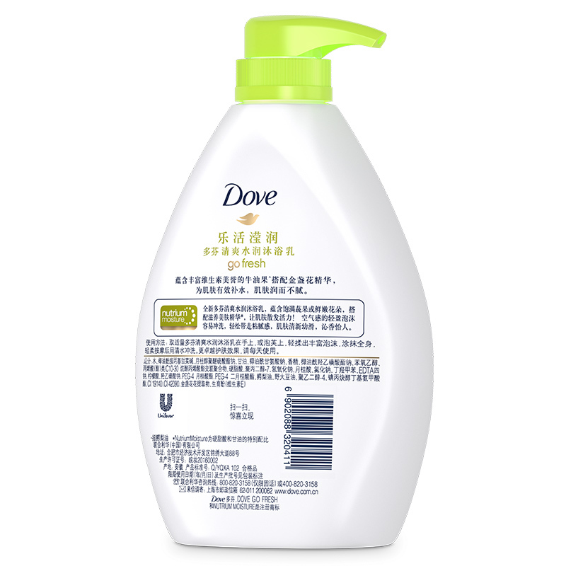 多芬(Dove)清爽水润沐浴乳 乐活滢润730g[联合利华]