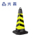 兴酉 反光路锥方锥 70*40cm 个