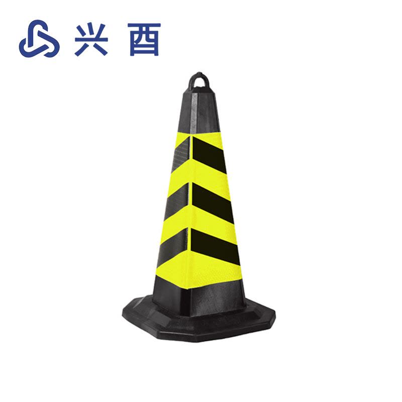 兴酉 反光路锥方锥 70*40cm 个图片