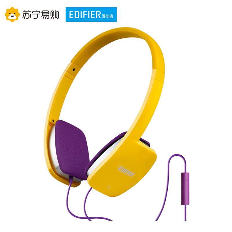 Edifier/漫步者 H640P 手机耳机头戴式电脑笔记本音乐耳麦重低音 活力黄