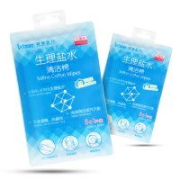 稳健 生理盐水清洁棉 15*8cm 6片 皮肤表面清洁 创口清洁 家用便携装 儿童鼻腔眼部清理