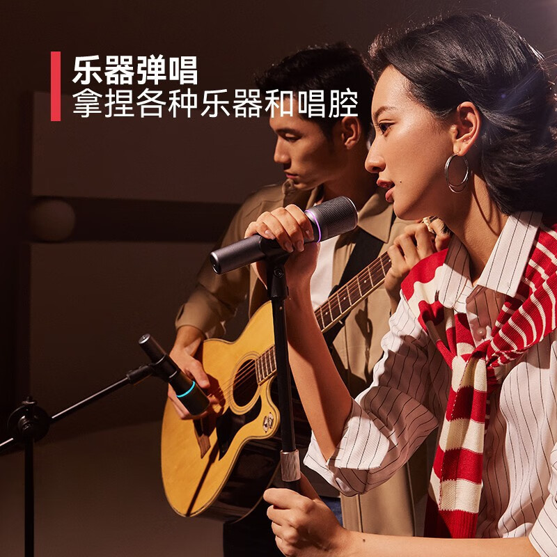 华为(HUAWEI)纯麦智能K歌麦克风Pro 适配华为智慧屏电视