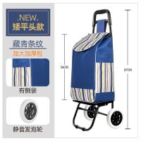 买菜车小拉车爬楼折叠拉杆手推车老人拉车便携行李家用拖车