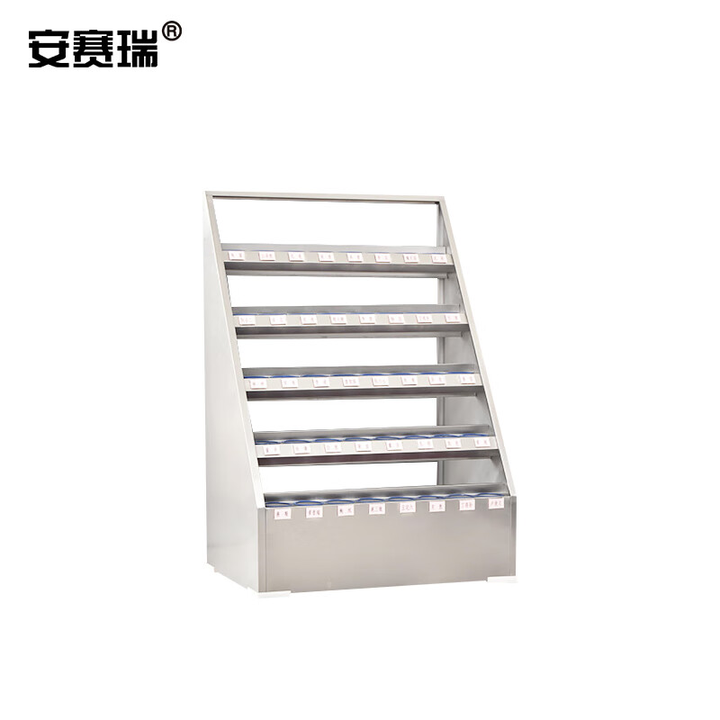 安赛瑞 不锈钢水杯架 车间工厂水杯放置柜 员工钢制茶水柜口杯柜子 40位 701657