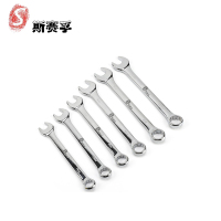 斯赛孚 SF-BS-LY 两用扳手 公制镜抛双开口 SF-BS-LY1313