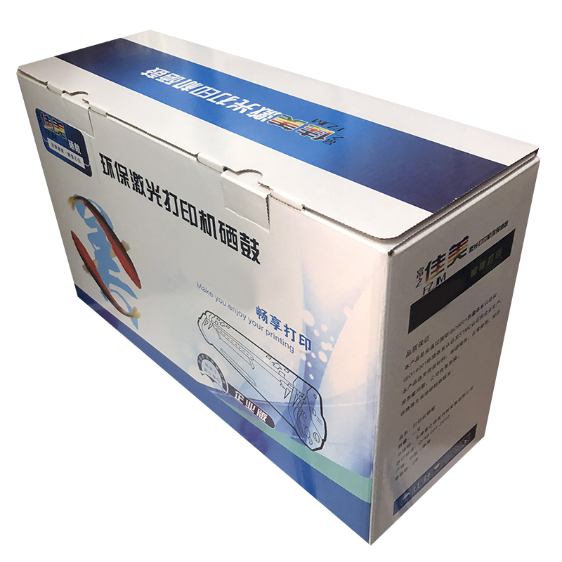 富之佳美 TN-3385高容墨粉盒(适用于HL-5440D)