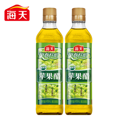 海天食醋 苹果醋450mL*2瓶酿造醋 家用厨房炒菜凉拌腌制调味品