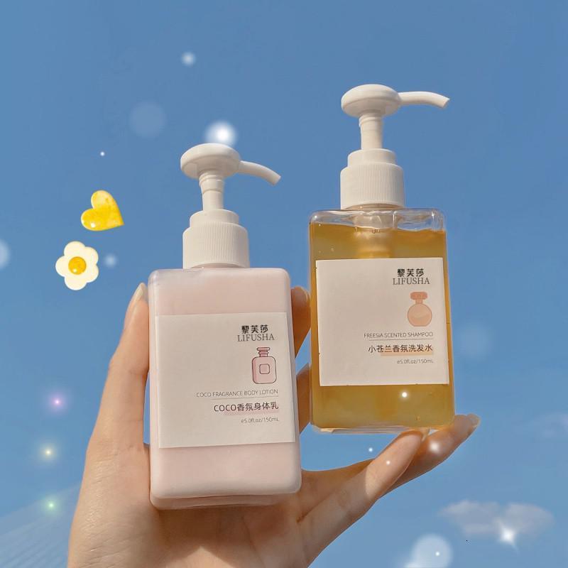 郑州氨基酸身体乳专柜价格(郑州氨基酸身体乳专柜价格表)