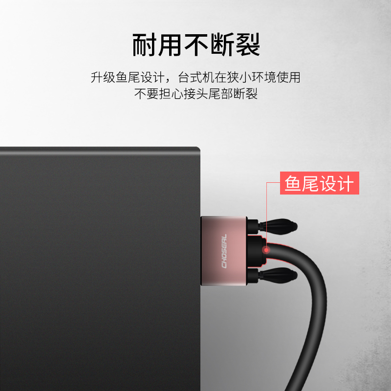 秋叶原 30m VGA线 3+6 显示器连接线 CH0517S 1根