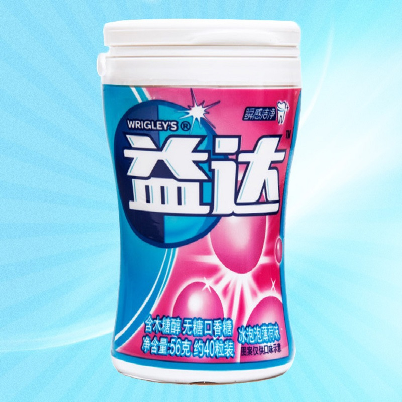 益达含木糖醇无糖口香糖冰泡泡薄荷味40粒瓶装