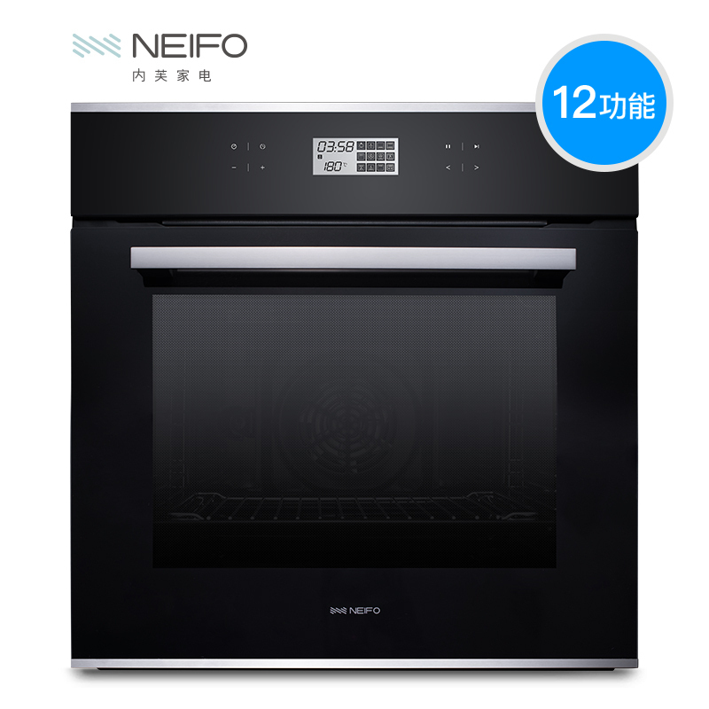 内芙(NEIFO)智能嵌入式烤箱 BO87ATIXN 睿智黑 65L 家用大容量 带旋转烤