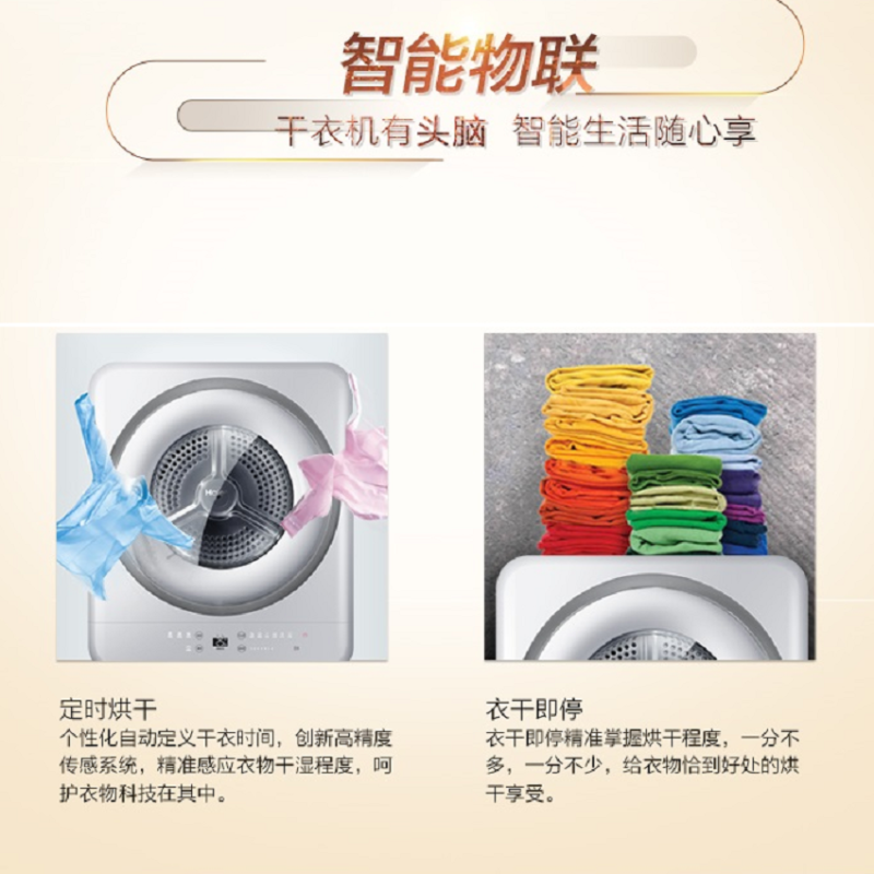 博伦博格/Blomberg KSD401LGA 401升法式多门大容量电脑变频节能家用冰箱(金色)