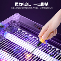 益辰电击式灭蚊灯驱蚊灯家用电蚊灯苍蝇灭蚊器商用灭蚊蝇捕蚊灯