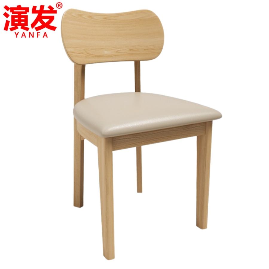 演发 卡座沙发双人 张高清大图