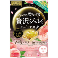 UTENA佑天兰 奢华璞俐莎 水润果冻面膜 蜜桃 33g*3