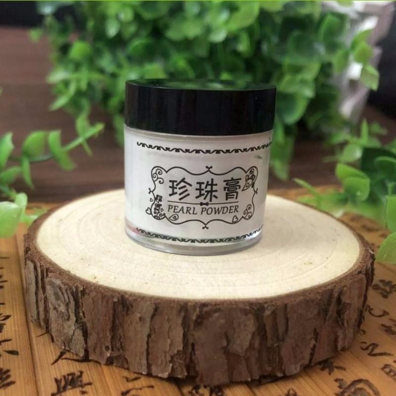 买二送一古方南澳珍珠膏祛痘亮白去痘印缩毛孔素颜淡色斑面霜1瓶视频