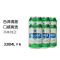 青岛清爽(TSINGTAO) 崂山啤酒(8度)330ml*6罐 组合装(新老包装交替发货)