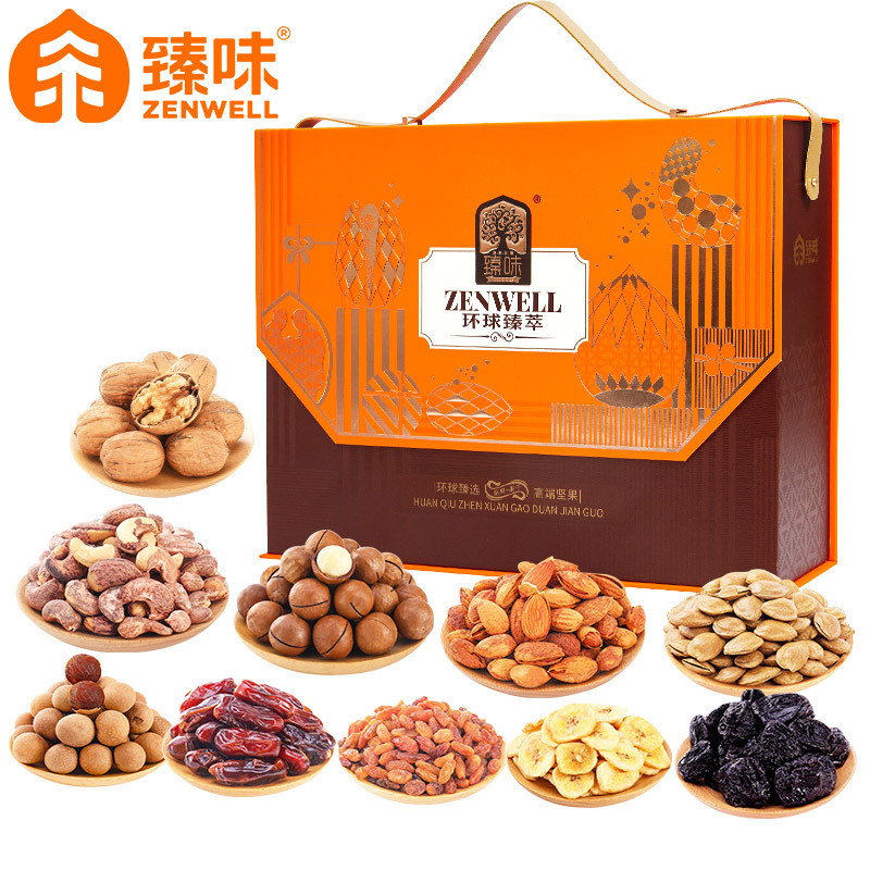 臻味 环球臻萃1.9kg 休闲零食坚果组合
