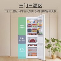 海尔(Haier)218升三门冰箱 金属底板 灵巧占地小 中门软冷冻 37分贝低噪 BCD-218LHC300GL