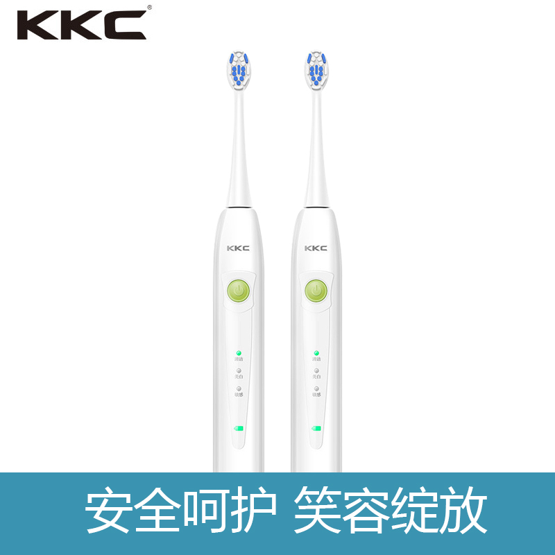 KKC电动牙刷 KQ-S520WG 成人充电式牙刷 超声波震动 软毛美白牙刷 香草绿
