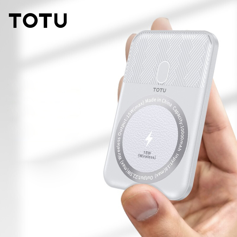 TOTU CPBW-07 磁吸快充无线充电宝 移动电源 10000mAh