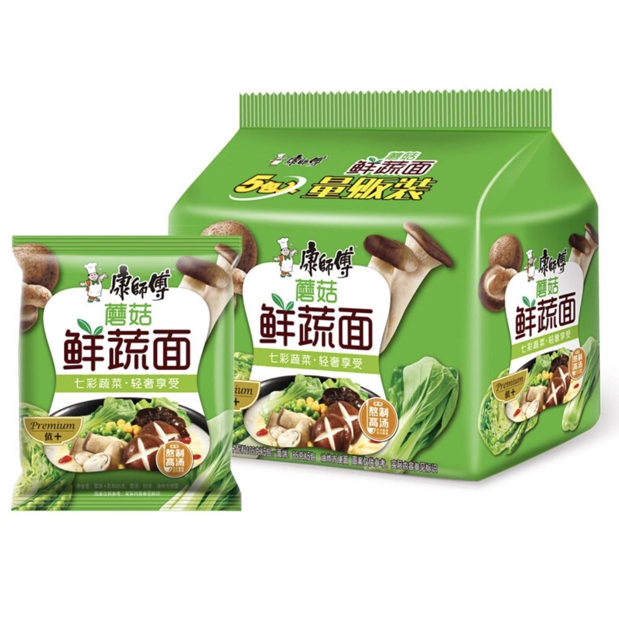 康师傅蘑菇鲜蔬五连包100g*5