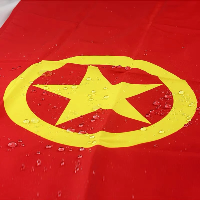 匹牧旗帜纳米防水 64*96cm PM-QZ-0005单位:面