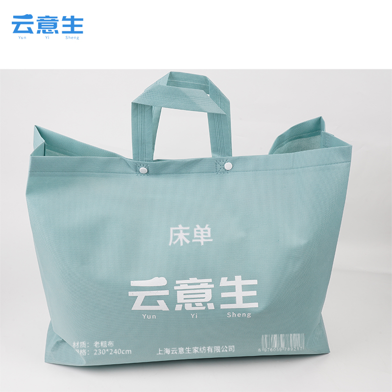 云意生 床单 老粗布 冷灰 230*240cm/条高清大图