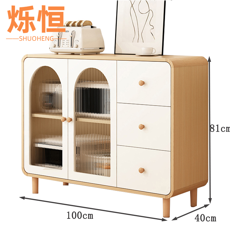 烁恒餐边柜高清大图