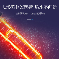 耐惠(NAAFI)康宝出品/开水器商用开水机电热全自动进水304不锈钢烧水器商用KS-3K40-P2