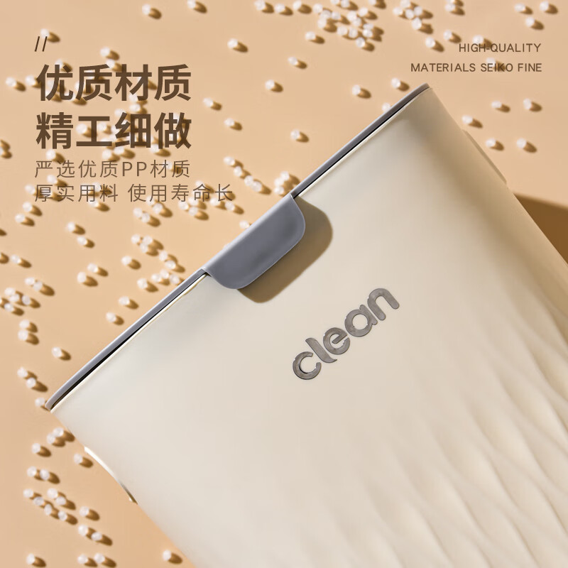 华萍垃圾桶无盖大号15L奶黄客厅厨房卫生间厕所家用压圈式垃圾桶高清大图