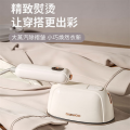 大宇（DAEWOO） 手持挂烫机小型便携式家用差旅烫衣机DYGT-1308升级版 单个价 其他 其他