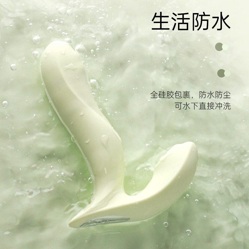 司沃康全自动伸缩震动棒私处吮吸按摩棒无线遥控外出穿戴内裤隐形跳蛋女用自慰器插入式av棒嘉比里拉情趣玩具成人性用品高清大图