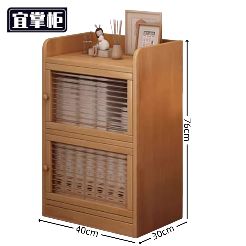 宜掌柜 木 质书柜高清大图