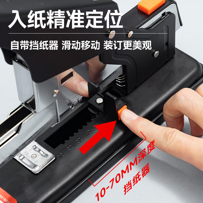 晨光创意多色中性笔全系列书写流畅防手汗设计适合学生办公白领使用高清大图
