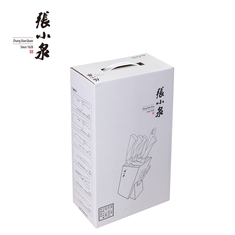 典雅系列刀具七件套 LXJ 常规款 B2B商品 100起订